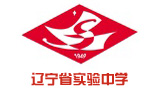 遼寧省實(shí)驗(yàn)中學(xué)